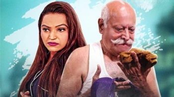 Sasur Harami (E03) MoodX Uncut Web Series