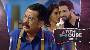 Atithi In House (Part 4) KooKu Hot Web Series
