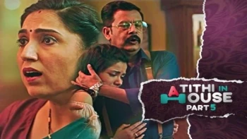 Atithi In House (Part 5) KooKu Hot Web Series
