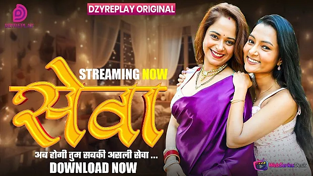 Seva (E02) DzyrePlay Hot Web Series