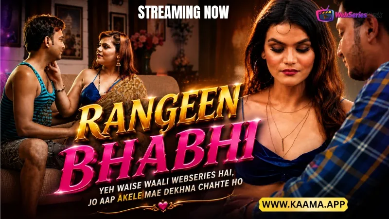 Rangeen Bhabhi Kaama Hot Short Film