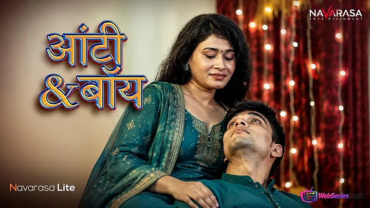 Aunty Boy NavaRasa Uncut Short Film