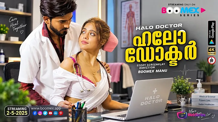 Hello Doctor BoomEX Hot Short Film