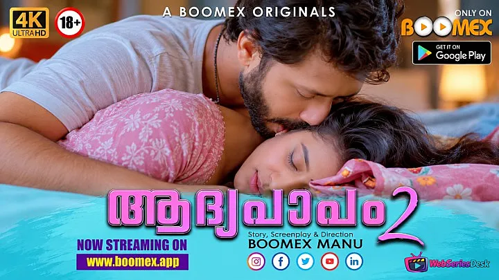 Aadhya Papam (E02) BoomEX Hot Web Series