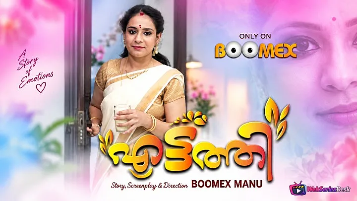 Eattathi (E01) BoomEX Hot Web Series