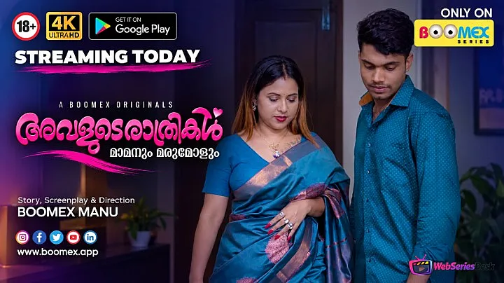 Avalude Rathrikal (E03) BoomEX Hot Web Series