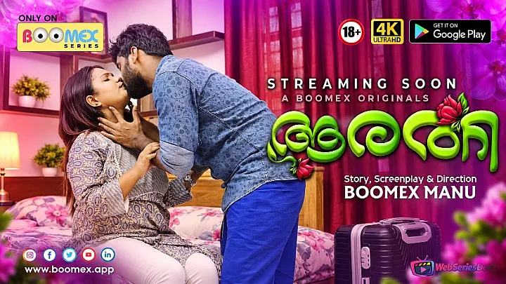 Aarathi (E02) BoomEX Hot Web Series