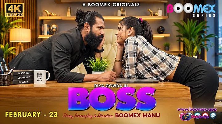 Boss BTS BoomEX Hot Short Film