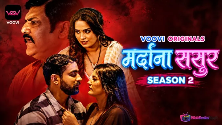 Mardana Sasur Season 2 (Part 1) Voovi Hot Web Series