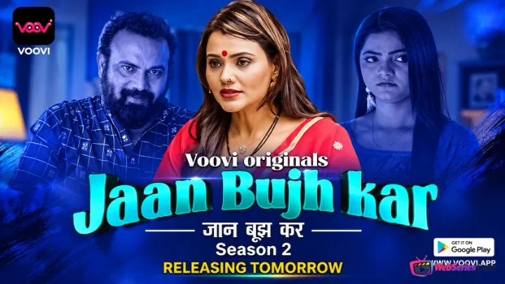 Jaan Bujh Kar Season 2 (Part 2) Voovi Hot Web Series
